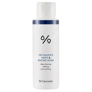 PRO-BALANCE NIGHT ENZYME WASH 50g