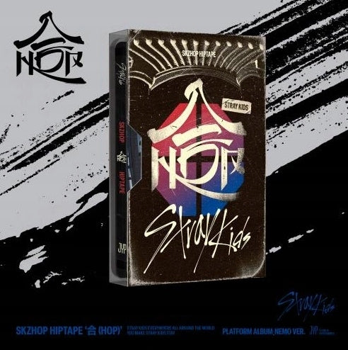 Skzhop Hiptape (Platform Nemo Ver) – NAMANE