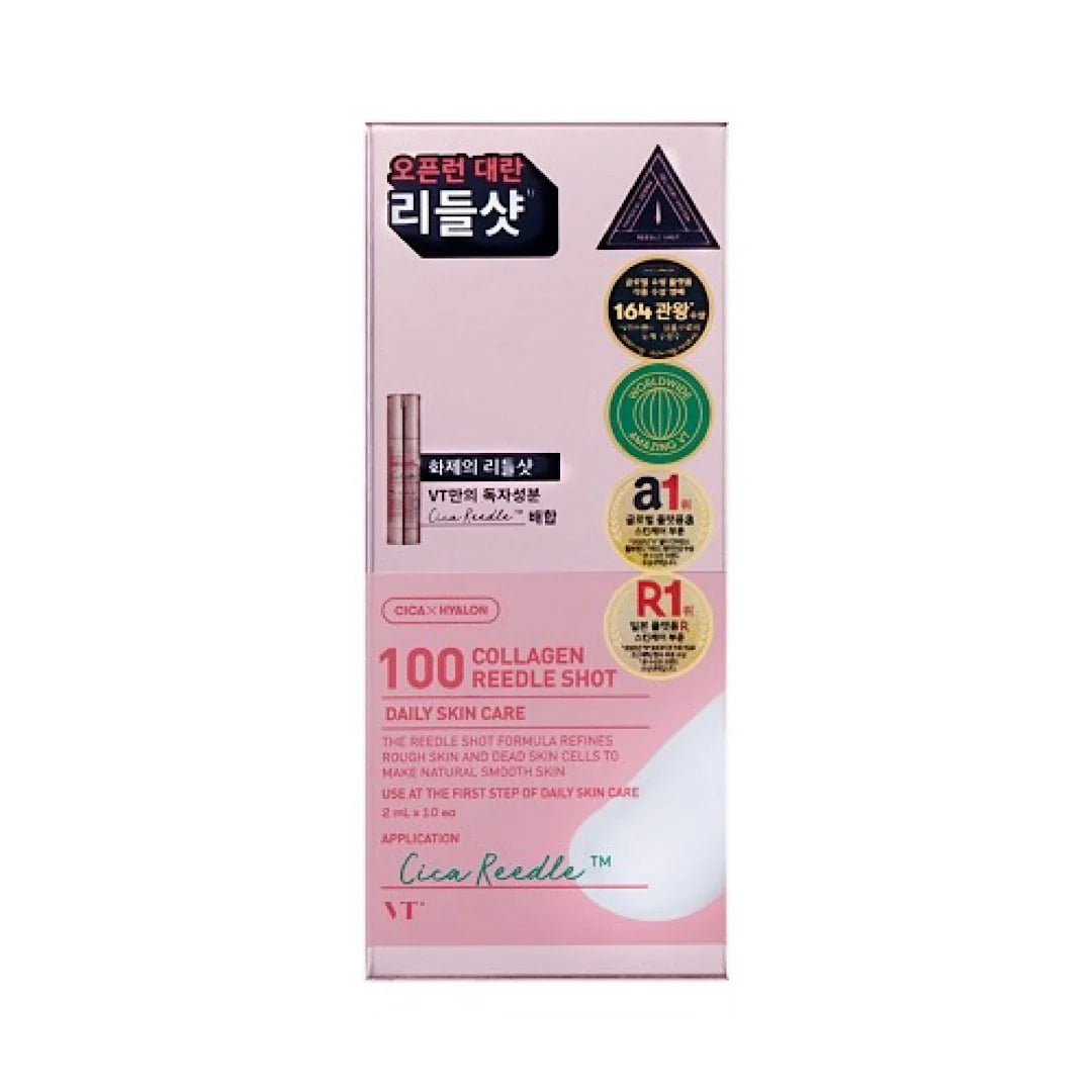 100 Collagen Reedle Shot (2ml*10ea)