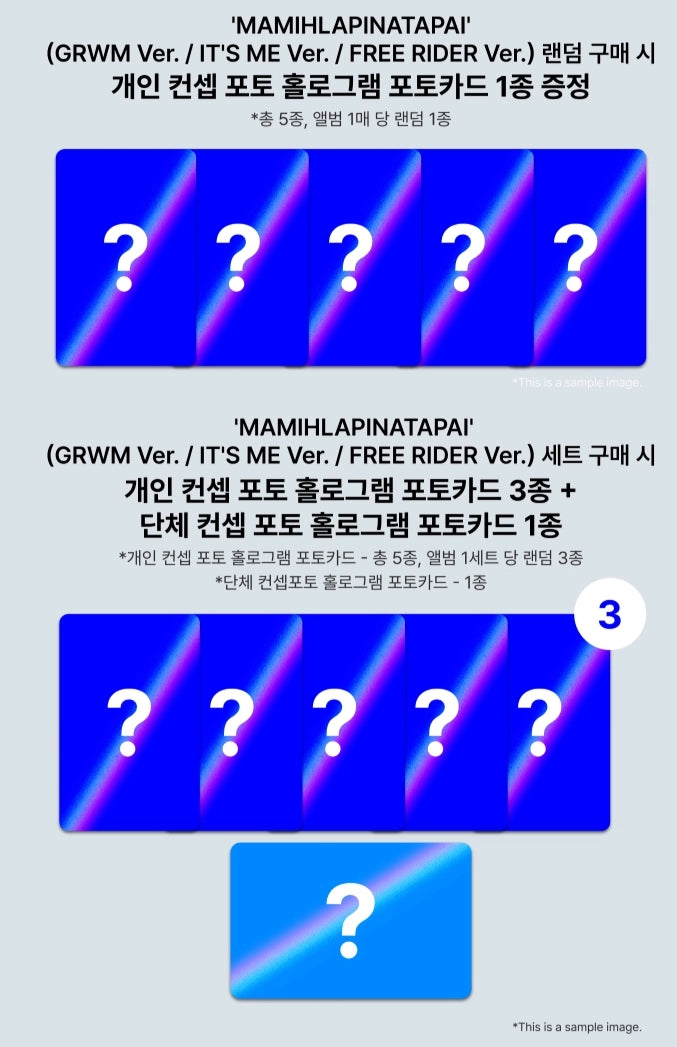 Mamihlapinatapai POB Photocard