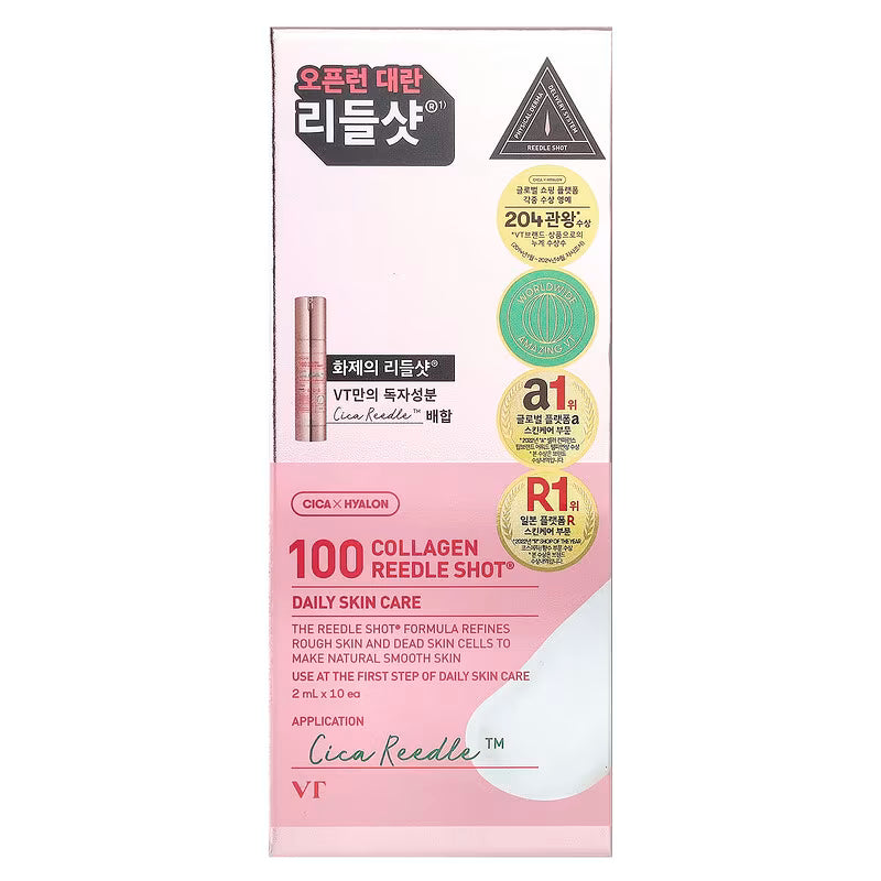 100 COLLAGEN REEDLE SHOT (2ML*10EA)