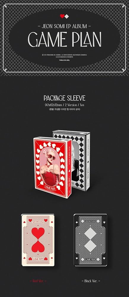 1ST MINI ALBUM [GAME PLAN] (NEMO VER.) (Random VER.)