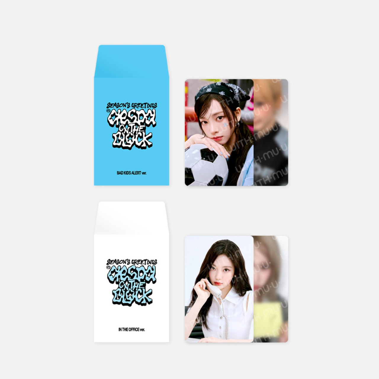 Random Trading Card Set [2025 SM ARTIST SEASON’S GREETING MD]