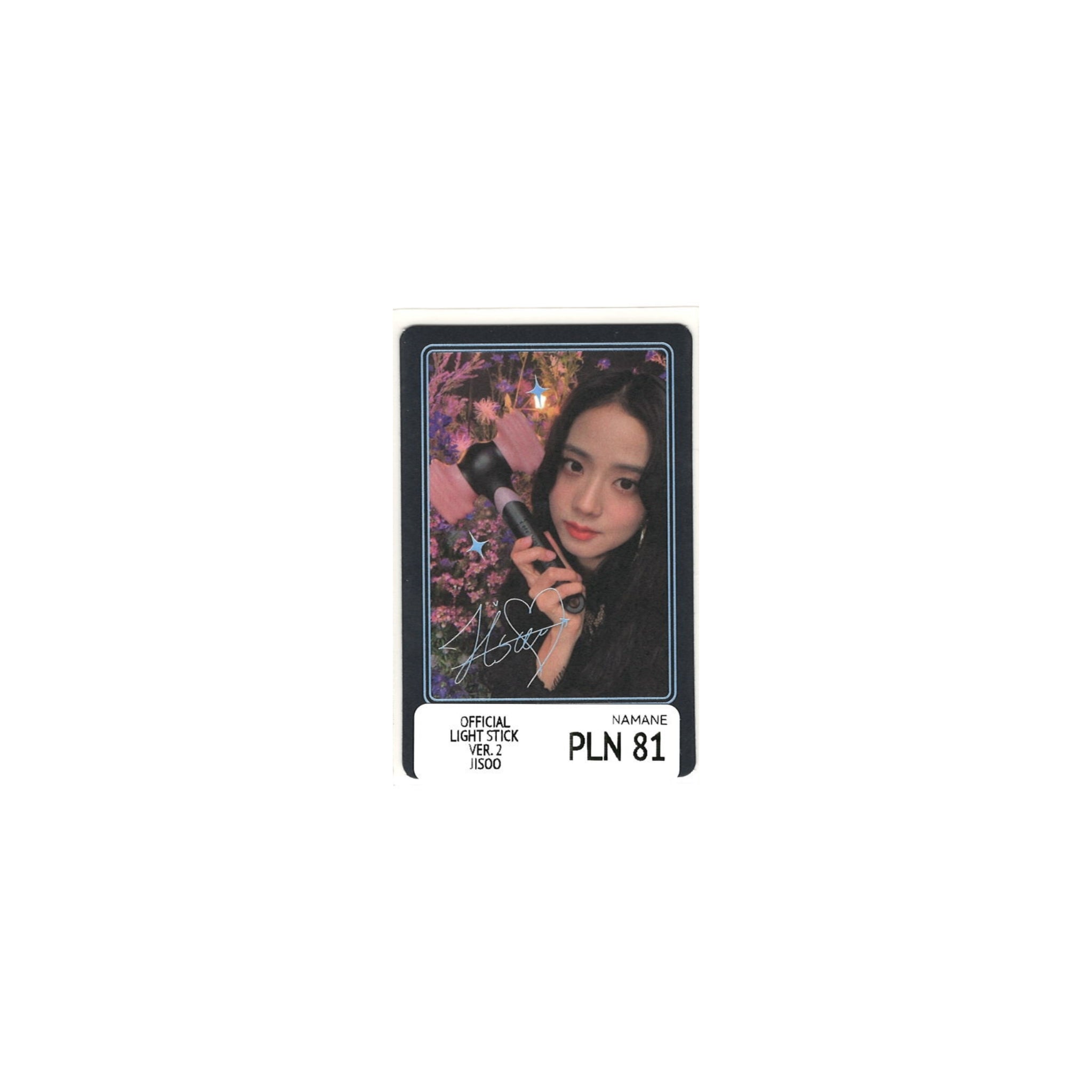 BLACKPINK - OFFICIAL LIGHT STICK VER. 2 (JISOO)