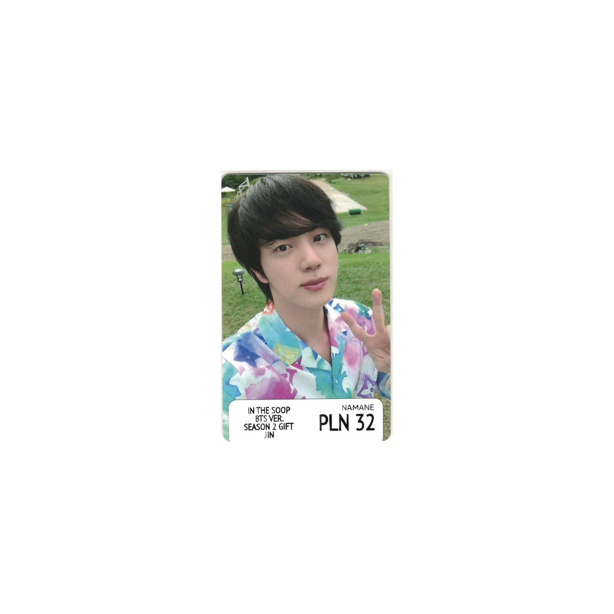 BTS - IN THE SOOP BTS VER. SEASON 2 GIFT (JIN)