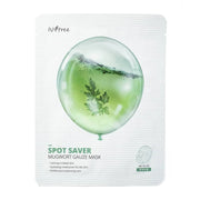 ISNTREE - MUGWORT CALMING GAUZE MASK