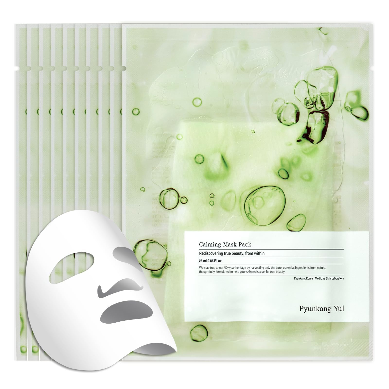 Calming Mask Pack Set