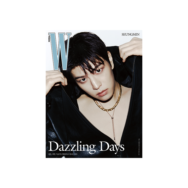 W Volume 5 2025.05 x SEUNGMIN