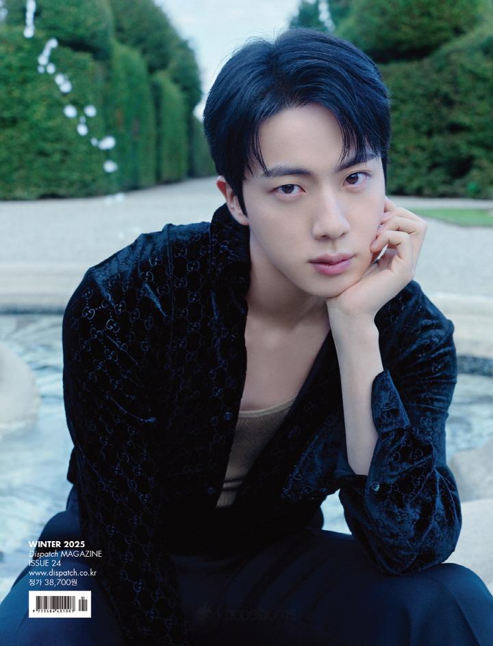 DICON VOLUME N°24 JIN (D-Type)