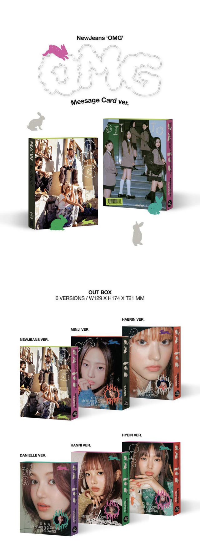 1st Single [OMG](MESSAGE CARD Ver.)
