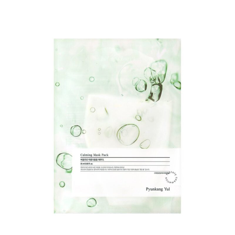 Calming Mask Pack Set