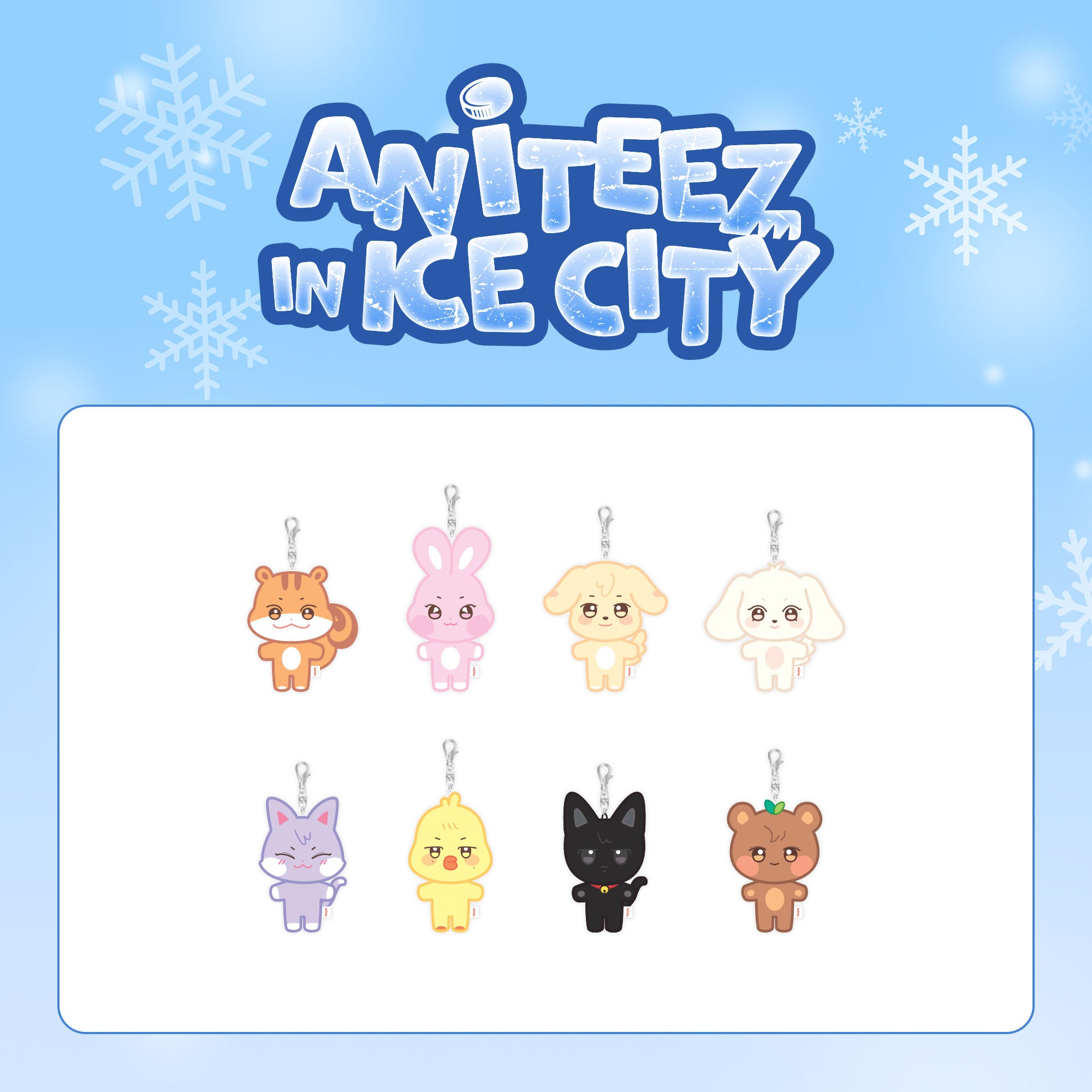 ANITEEZ PLUSH KEYRING
