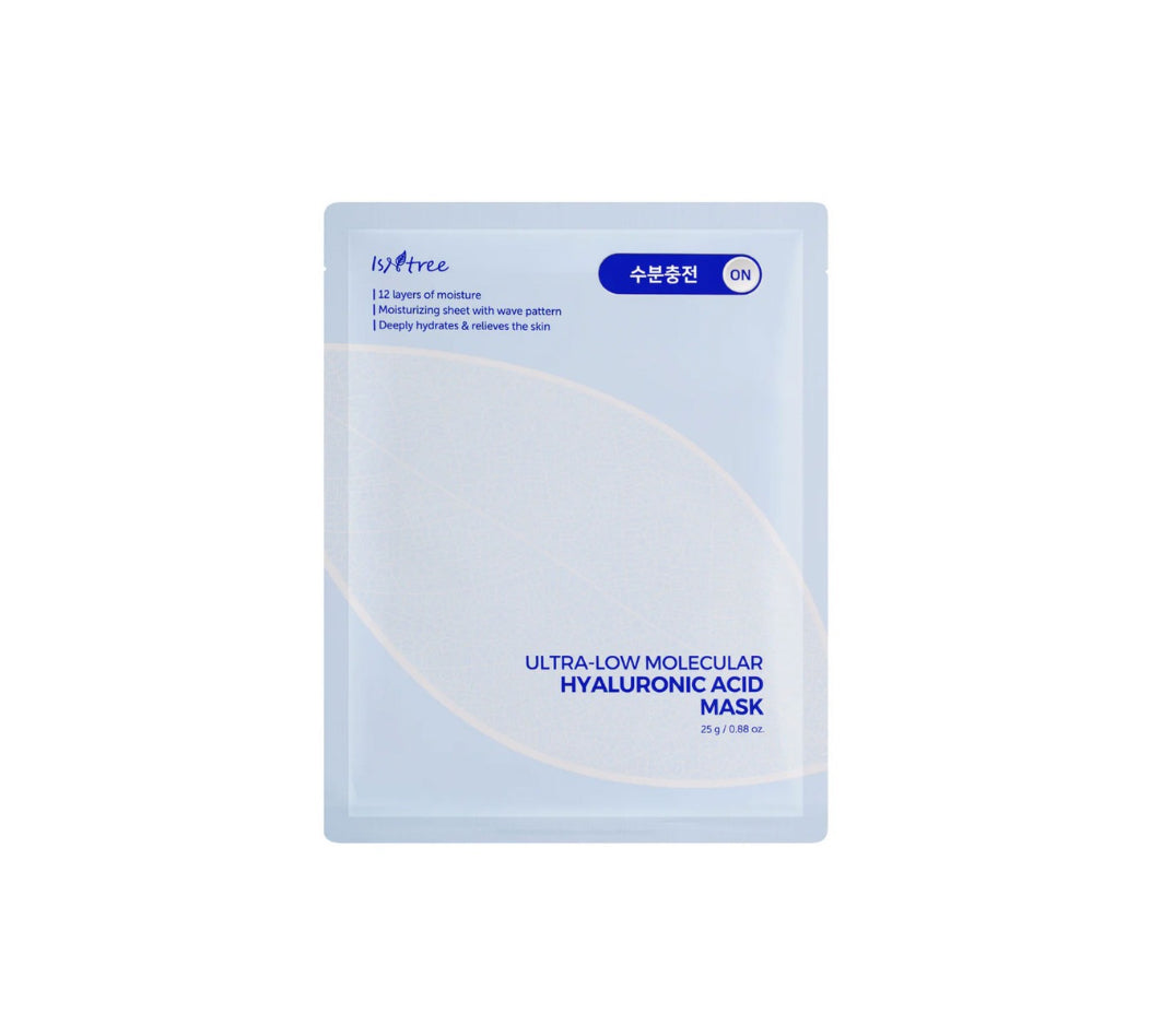 ULTRA-LOW MOLECULAR HYALURONIC ACID MASK