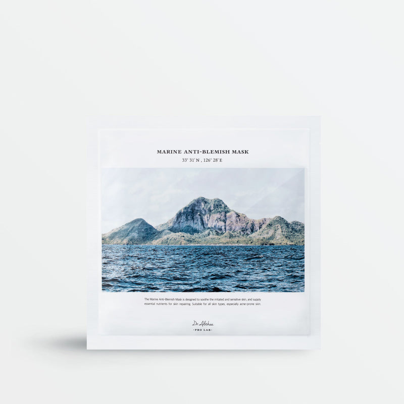 Marine Anti-Blemish Mask Box