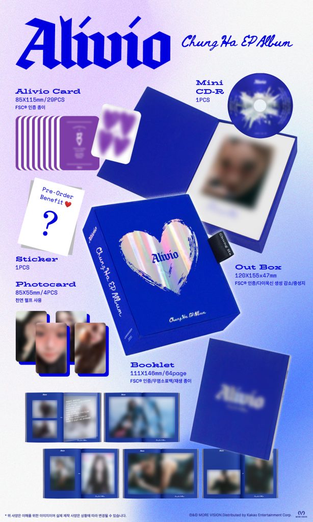 mini album [Alivio]