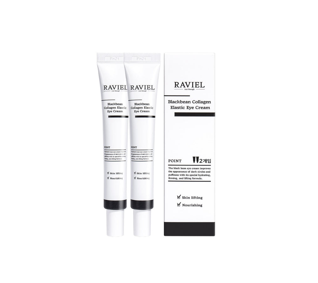 Blackbean Collagen Elastic Eye Cream