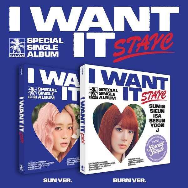 SPECIAL SINGLE [I WANT IT]