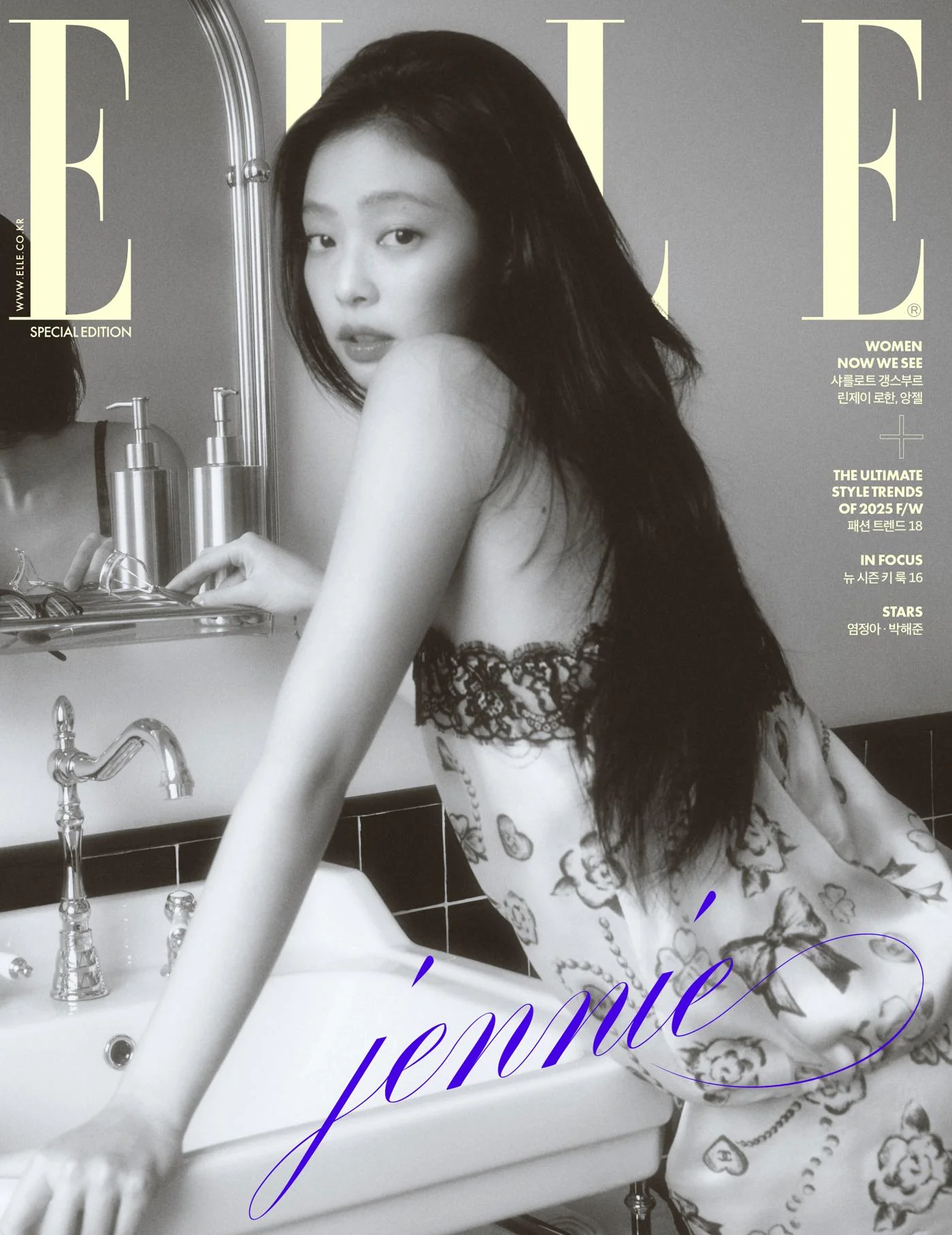 2025.08 SPECIAL EDITION X JENNIE