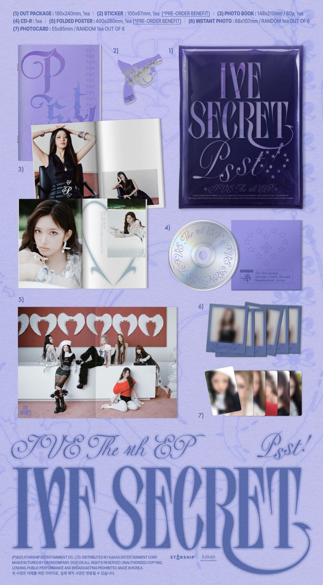 MINI ALBUM [IVE SECRET]