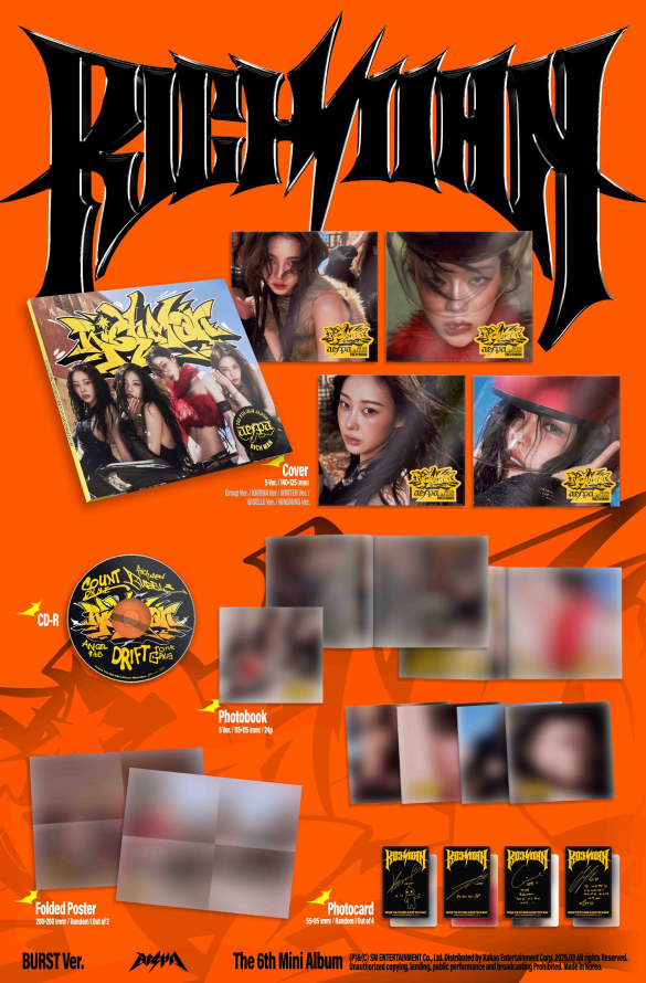 aespa - 6th mini album [Rich Man] (BURST Ver.) (5 TYPES Random)