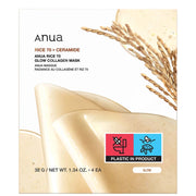 RICE 70 GLOW COLLAGEN MASK