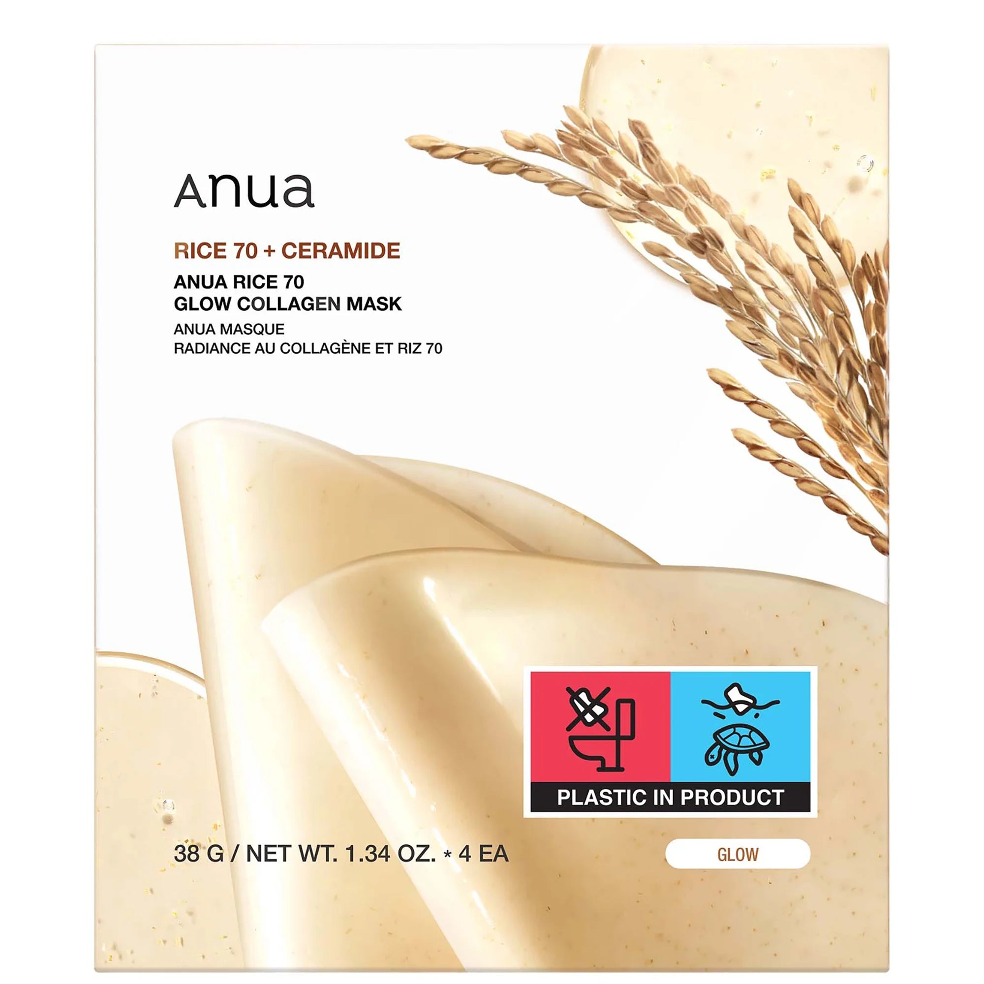 RICE 70 GLOW COLLAGEN MASK