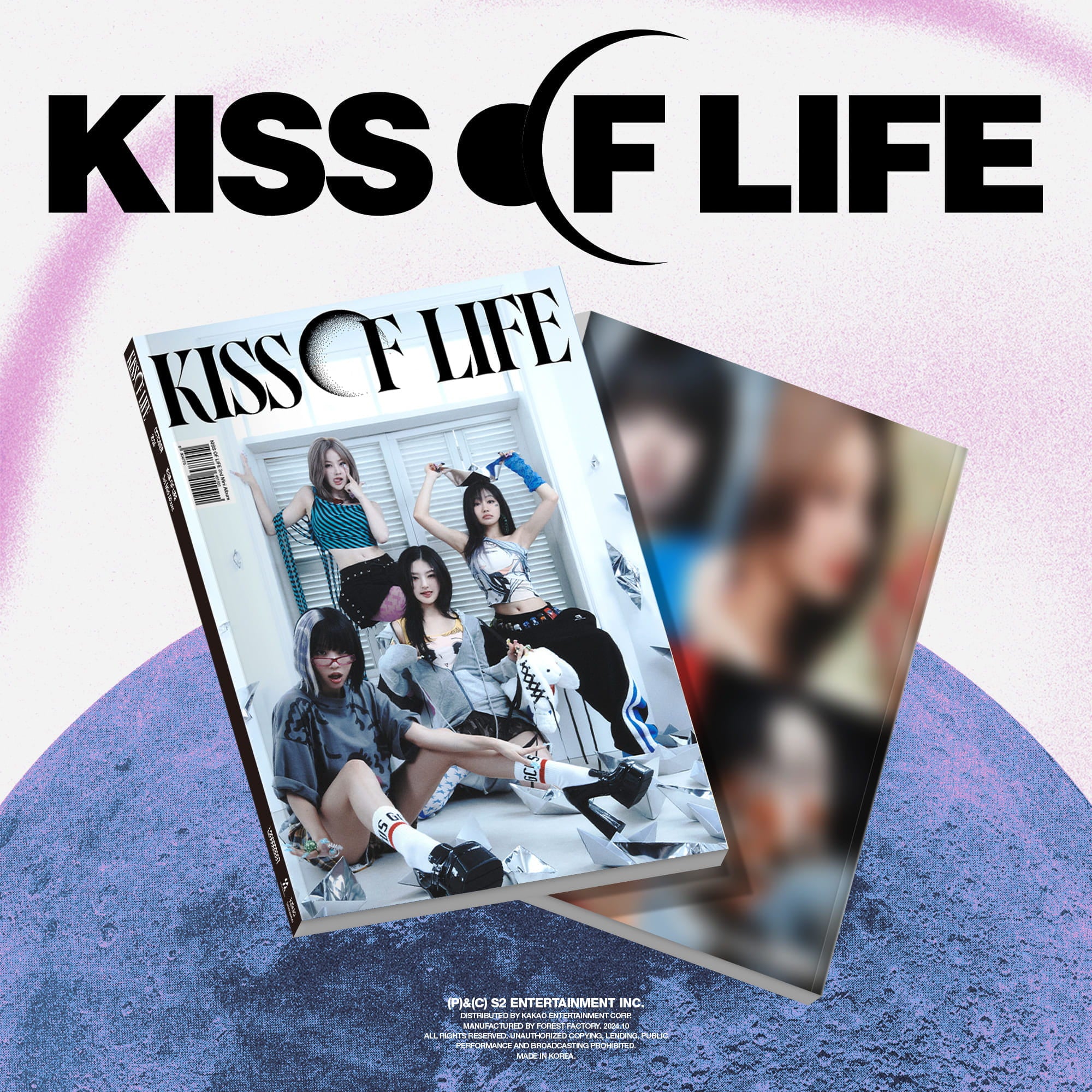 3rd Mini Album [Lose Yourself] (Magazine Ver.)