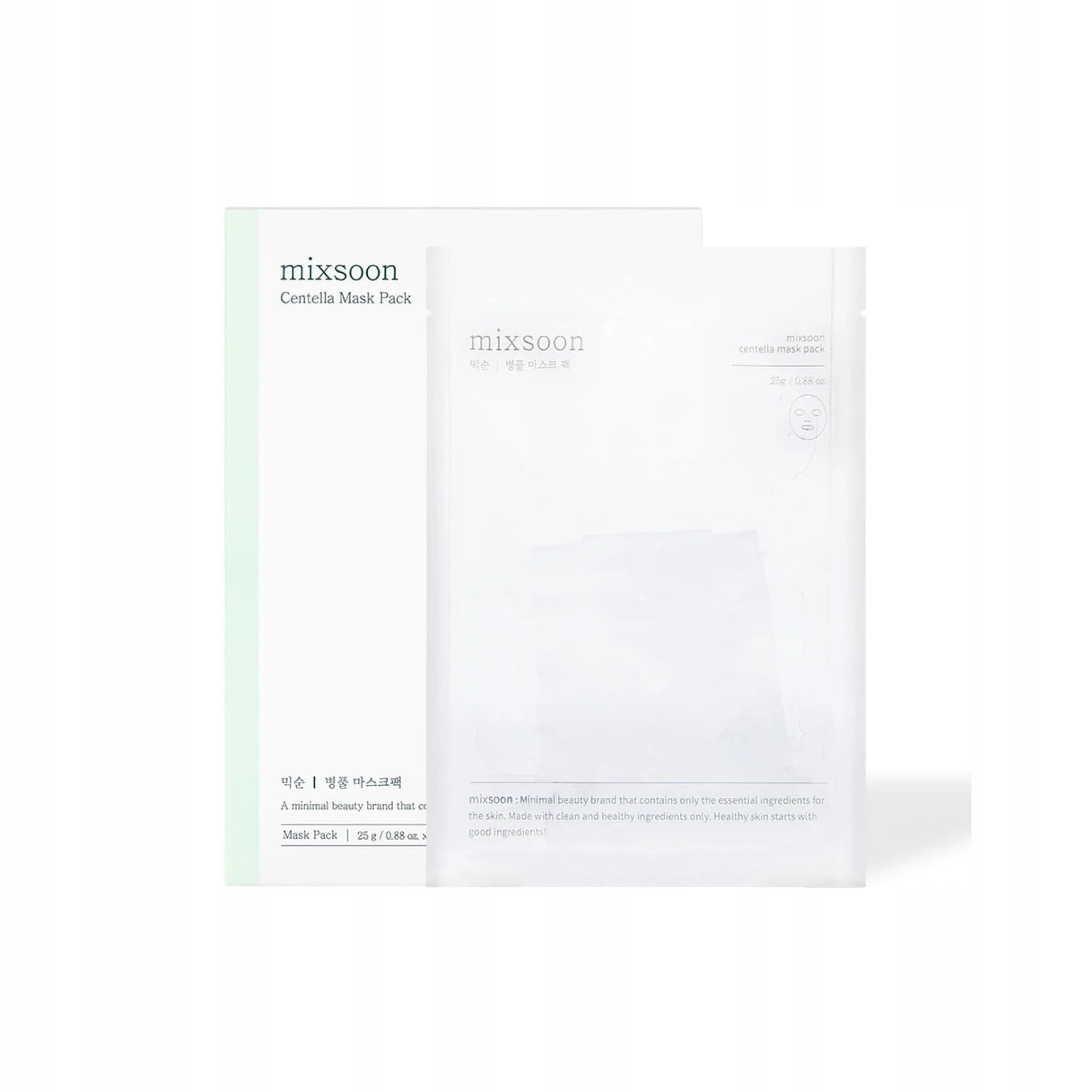 Centella Mask Pack
