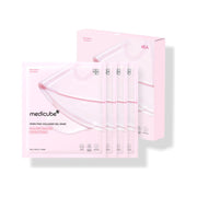 PDRL Pink Collagen Gel Mask Box