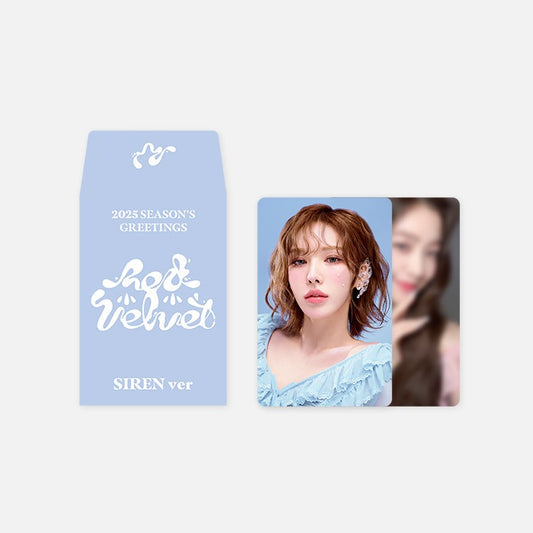Random Trading Card Set [2025 SM ARTIST SEASON'S GREETINGS MD]