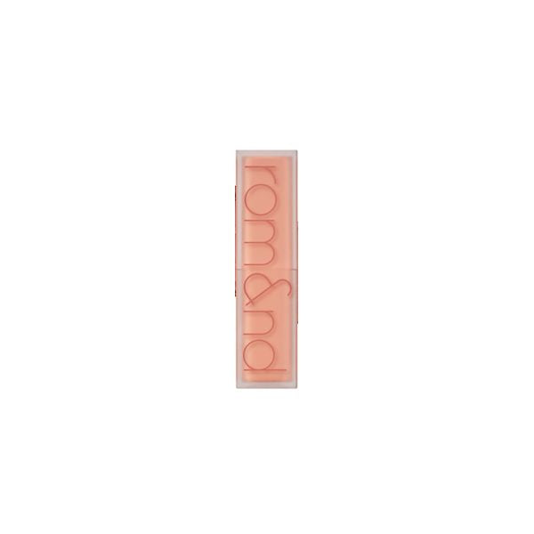 Zero Matte Lipstick Muteral Nude Collection