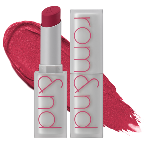 Zero Matte Lipstick Muteral Nude Collection