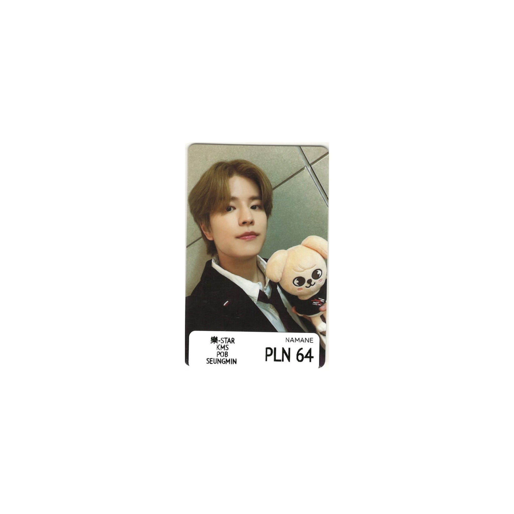 STRAY KIDS - 5-STAR KMS POB (SEUNGMIN)