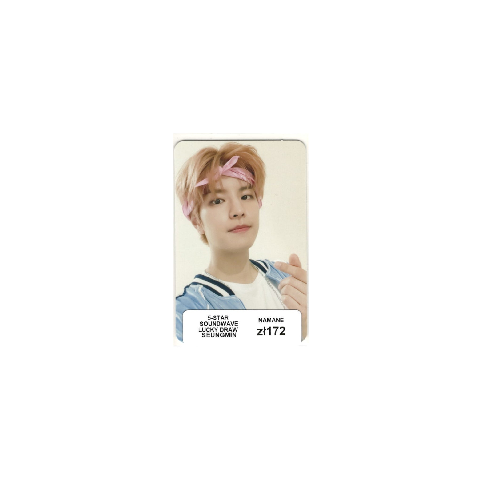 STRAY KIDS - 5-STAR SOUNDWAVE LUCKY DRAW (SEUNGMIN)