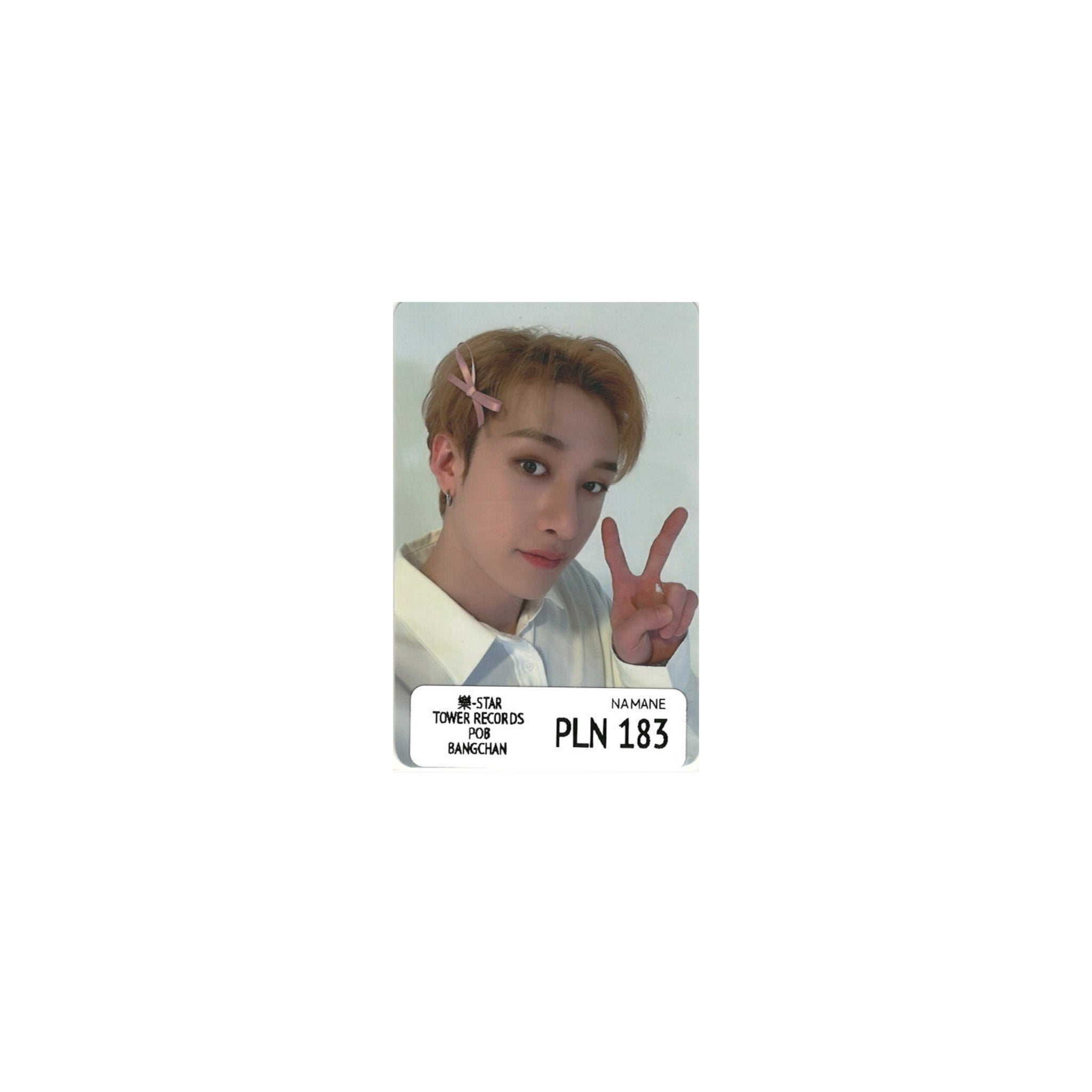 STRAY KIDS - 5-STAR TOWER RECORDS POB (BANGCHAN)