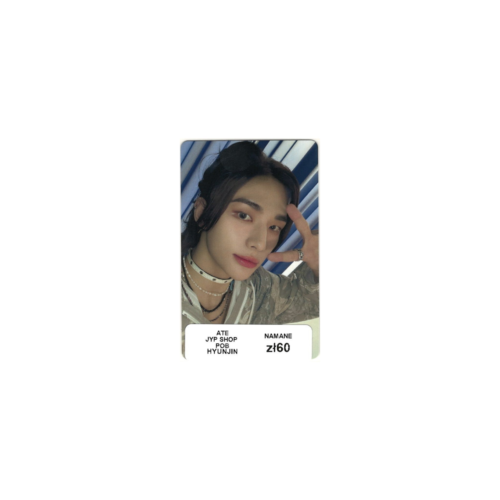STRAY KIDS - ATE JYP SHOP POB (HYUNJIN)