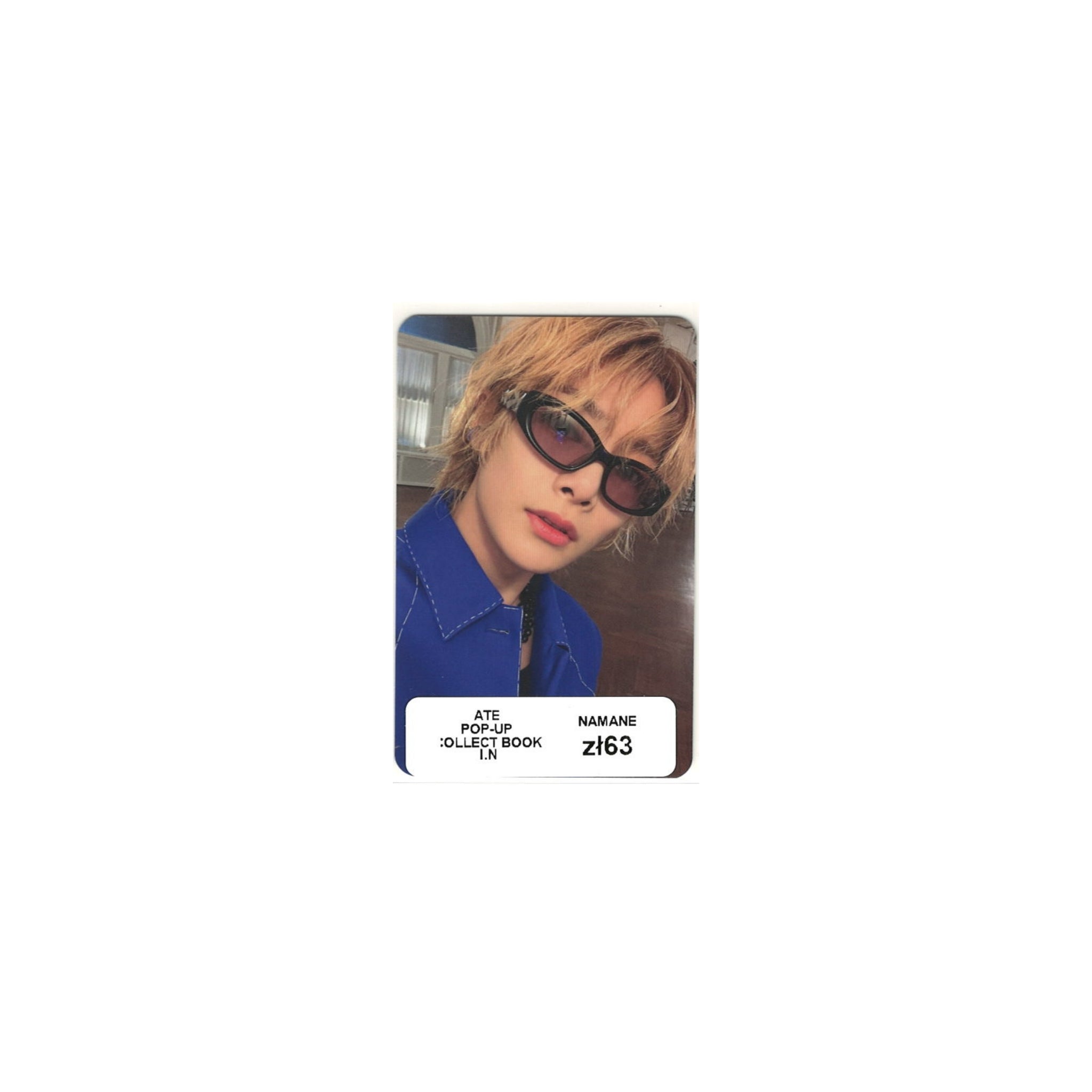 STRAY KIDS - ATE POP-UP COLLECTION BOOK (I.N)