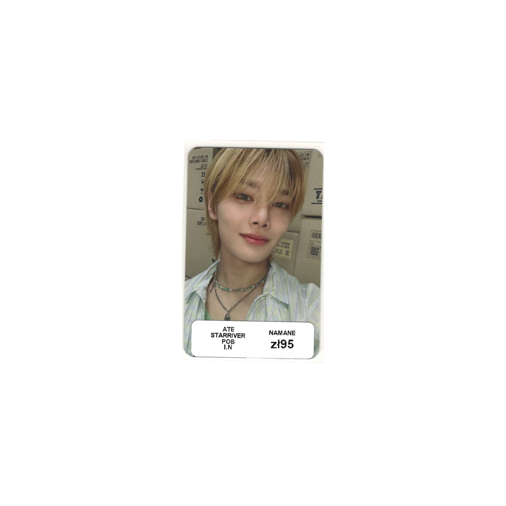 STRAY KIDS - ATE STAR RIVER POB (I.N)