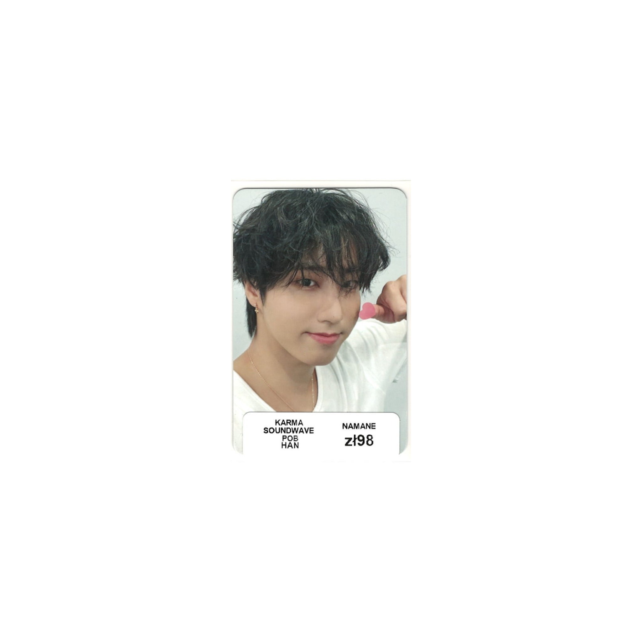 STRAY KIDS - KARMA SOUNDWAVE POB (HAN)