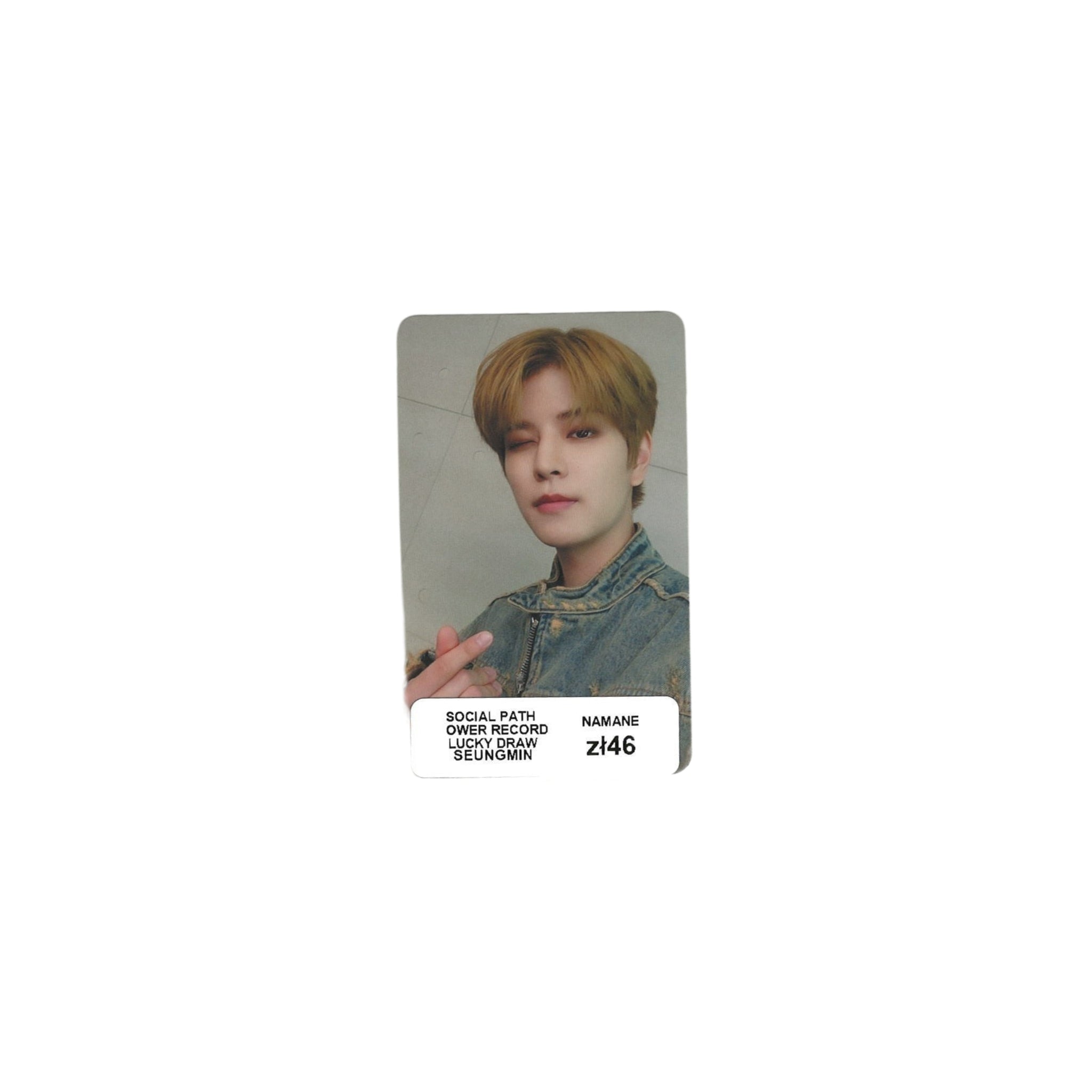STRAY KIDS - SOCIAL PATH OWER RECORD LUCKY DRAW (SEUNGMIN)