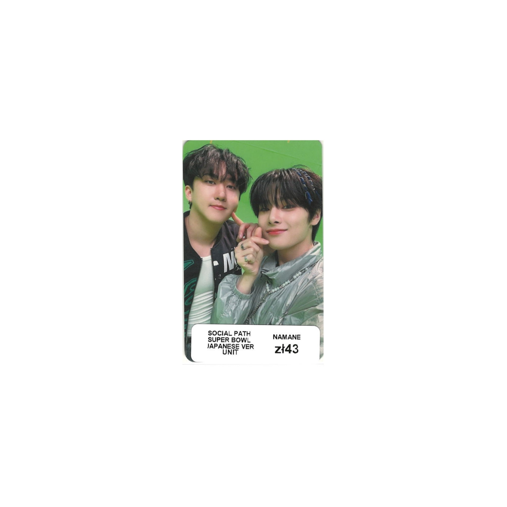 STRAY KIDS - SOCIAL PATH SUPER BOWL JAPANESE VER UNIT (CHANGBIN AND I.N)