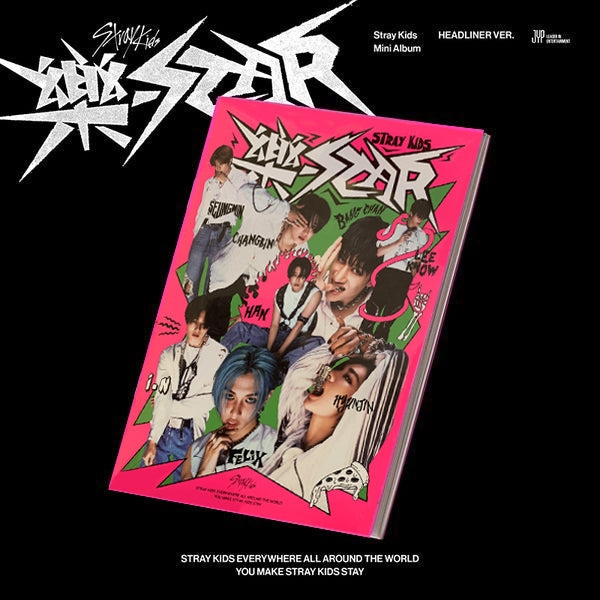 [STAR] (HEADLINER Ver.)