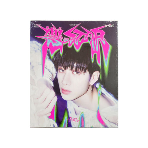 STRAY KIDS Star: 8th mini album – officialnamane.com – NAMANE