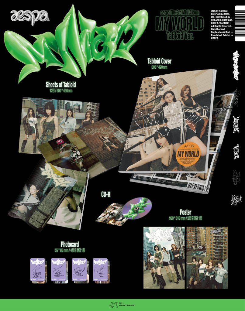 My World (Tabloid Ver.) – NAMANE