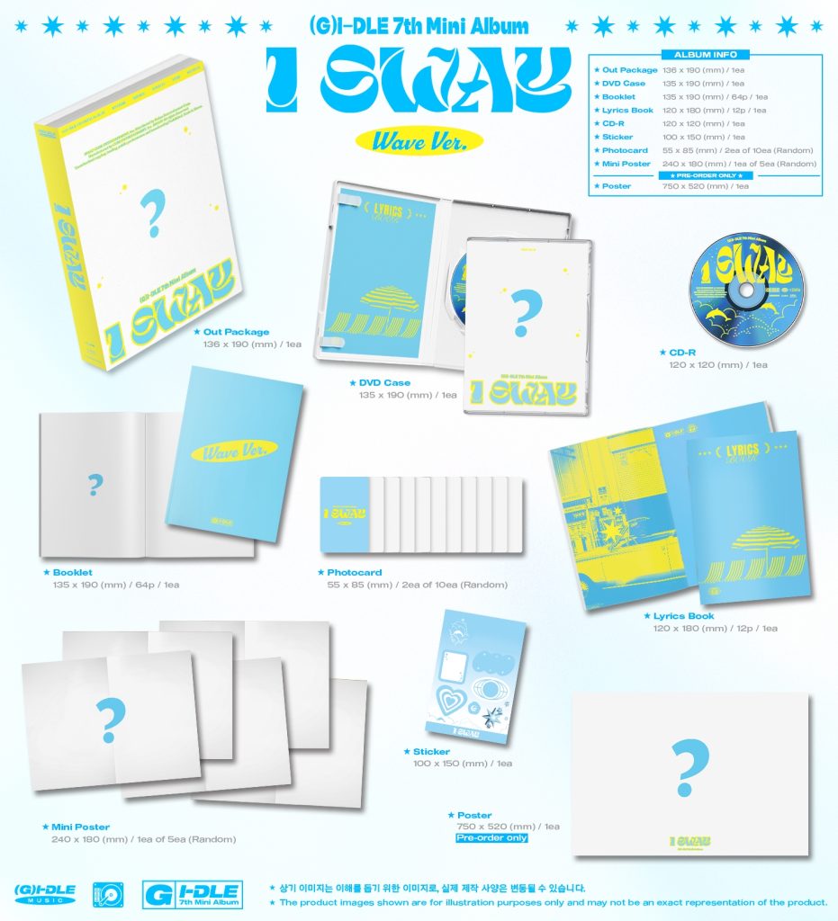 (G)I-DLE I SWAY namil 中華 ラキドロ ソヨン 2枚 B G)I-DLE - 7th Mini Album I SWAY