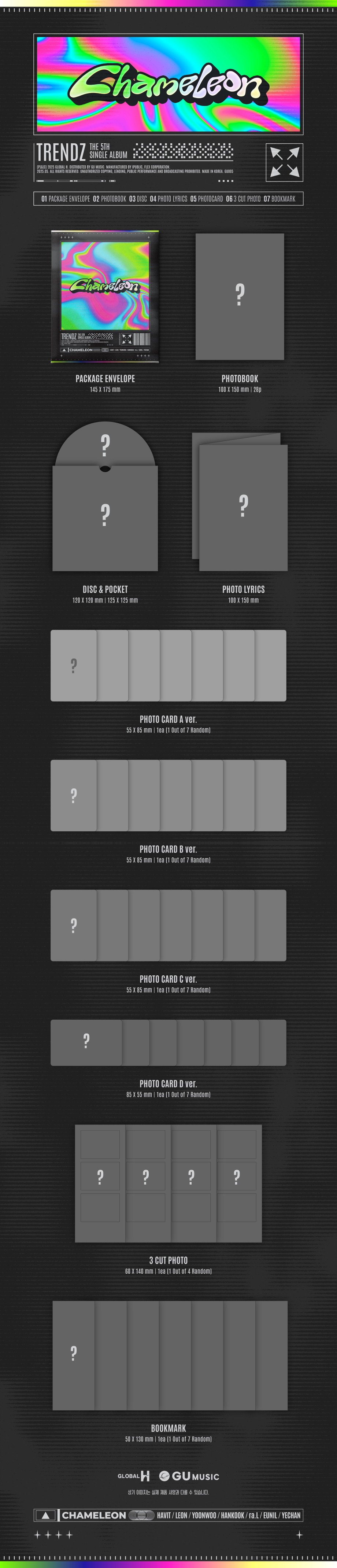 5th Single Album [Chameleon]