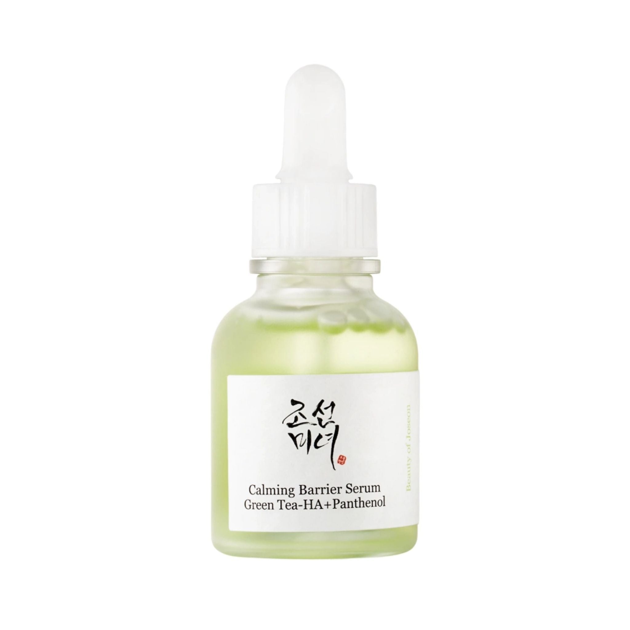 Calming Barrier Serum