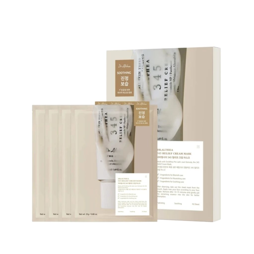 345 Relief Cream Mask Box