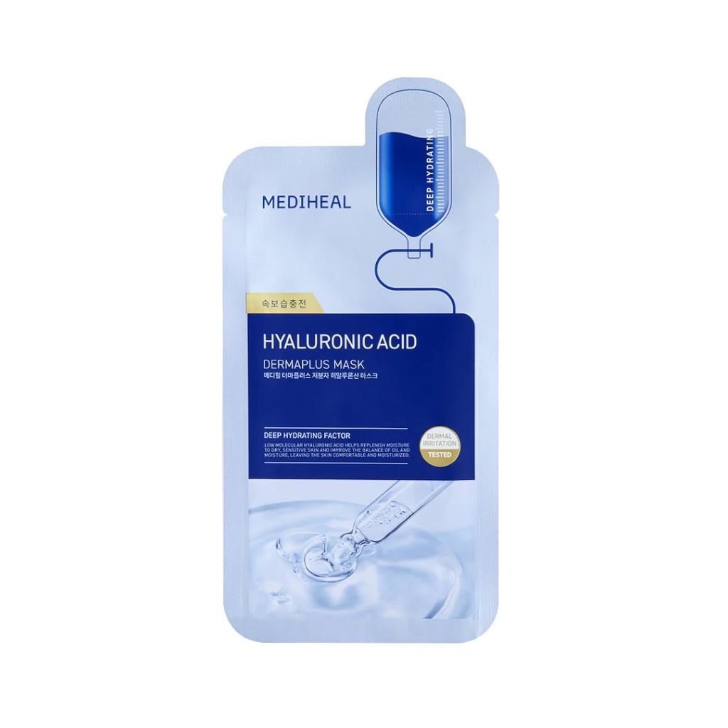 Dermaplus Hyaluronic Acid Mask