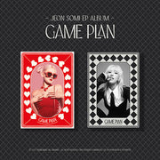 1ST MINI ALBUM [GAME PLAN] (NEMO VER.) (Random VER.)